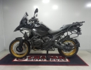 AFASTADOR DE ALFORGES BMW R 1300GS 2024_ATUAL (PFM)